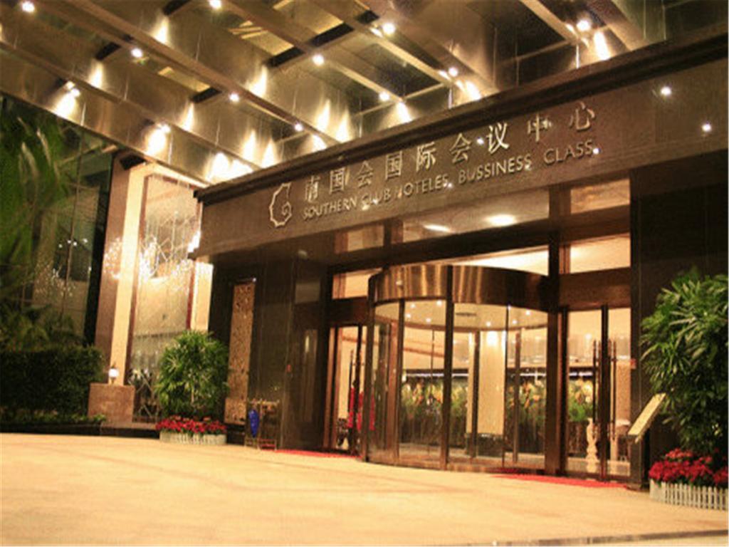 Southern Club Hotel Guangzhou Exterior photo